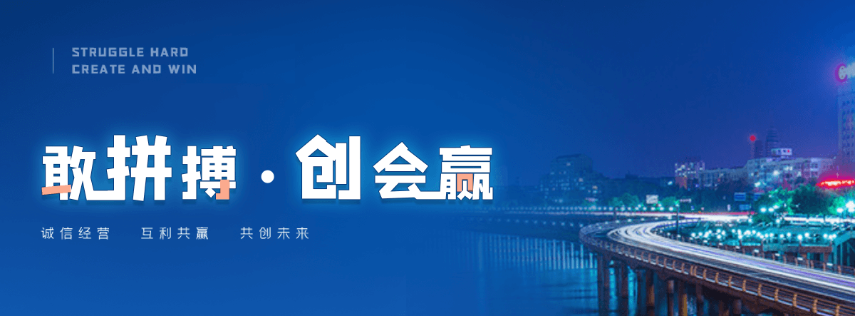 南宁口碑好的 AB 剂品牌